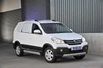 FAW Sirius S80 Panel Van 2012 года